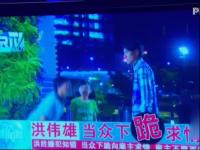 微笑正义-预告片03