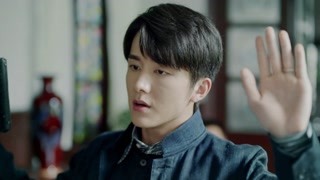 張新成蔡文靜亂世創(chuàng)業(yè)