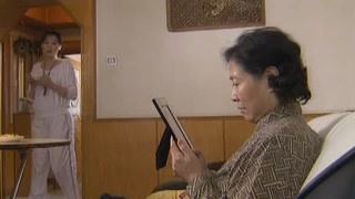 失蹤妻子身陷離奇血案
