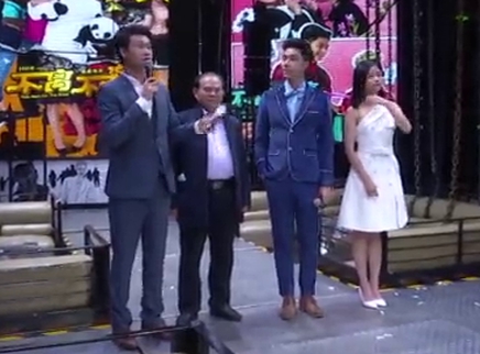 《不離不棄》發布會 曹云金江若琳分手集體缺席電影宣傳