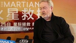 《火星救援》導演專訪