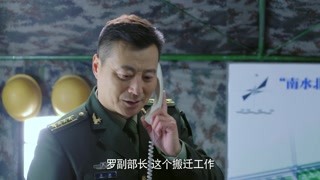 軍人使命第14集精彩片段1522837723453