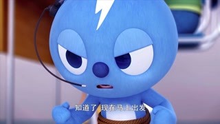 迷你特工队X 出发 迷你特工队X战甲 精华版