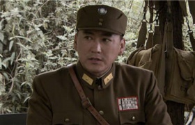 【二十四道拐】第30集預(yù)告-日軍欲炸二十四道拐