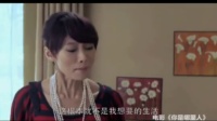 高顏值主播李斯羽變身兇殘悍婦撕逼罵街