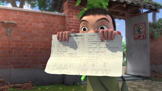 天天成长记06 精彩预告