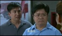 夫妻那些事第32集搶先看02