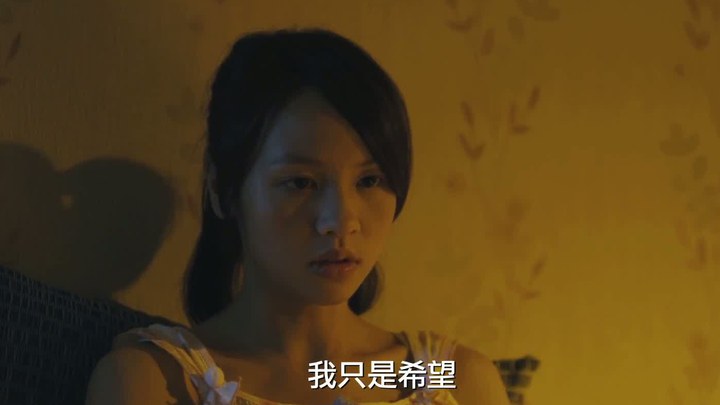 宝米恰恰 台湾先行版2 (中文字幕)