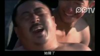 水上游击队第34集抢先看02