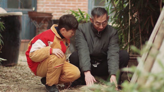 大明湖畔有人家第14集預告