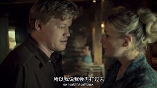 殺人妻子黑化 卻只對丈夫溫柔
