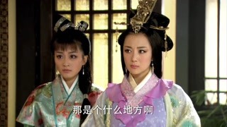 揭秘三国第一美人秘事