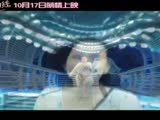 《北回归线》主题曲MV《九月鹰飞》