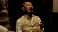 無雙戰神，廖凡詠春車輪戰以一敵五