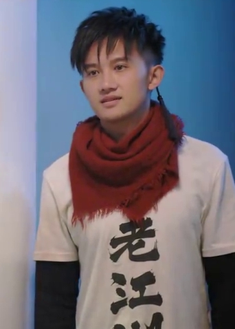 《我的同居小仙》终极预告 小神仙萌妹子同居试真爱