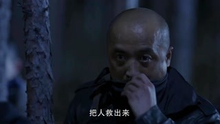 《硬骨頭》王強(qiáng)這笑容由我來守護(hù),笑容都在這里了