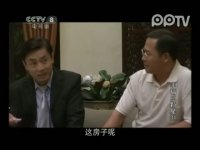 幸福三顆星第31集搶先看01