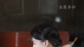 红蔷薇第24集精彩片段1527791025064