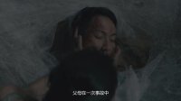 谜巢(宣传片-东海航空正式版)