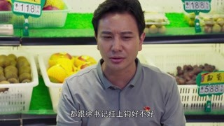 李曉峰凌瀟肅社區溫暖