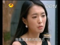 另一种灿烂生活第25集抢先看02