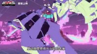 普羅米亞(先導預告 熱血少年演繹戰斗浪漫物語)