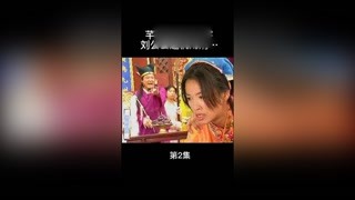 第2集|#绝色双娇 #猕猴桃四月必看