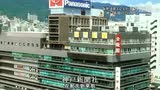 【神户日报的7天】预告片