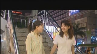 追夢谷的傳說