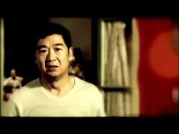 養(yǎng)父(預(yù)告2)