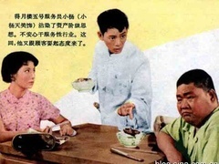 滿意不滿意預(yù)告