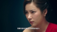 《世界第一系列之賭神VS超能力者》  超能美女賭技大增 扳回一局忙歡呼