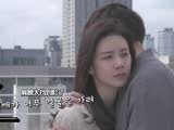 耳语李东俊式的拥抱安慰花絮中字