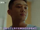芝加哥打字机表白吻戏