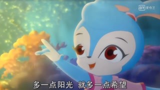 虹猫蓝兔纯美儿歌主题曲