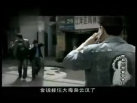 鷹巢之預備警官全集請先看-第10集-02