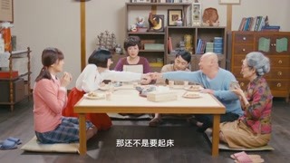 暖心上映重回童年感动