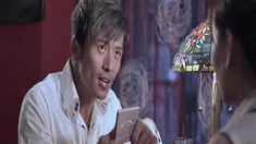 你是哪里人 劇場版預告片