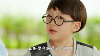 揭示孩子的纯真感情