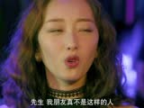 网剧《28岁未成年》 撩！她这是强撩