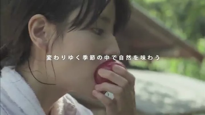 小森林 夏秋篇 日本预告片2
