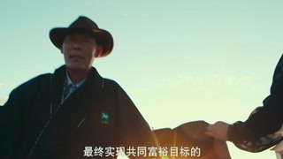 厲害了，我的國精彩片段1524044315469