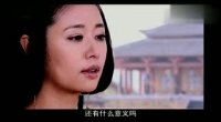 煙花易冷(美人心計)