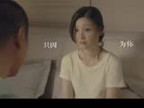 《洋妞到我家》曝暖心主题曲MV 黄小琥倾情献唱《只因为你》