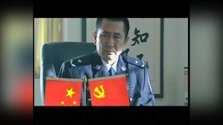 《中华之剑》张海质问李政启6.18案件 污辱了这身警服
