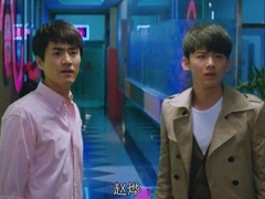 《匆匆那年》精華版-三兄弟物是人非再相逢
