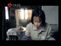 山楂树之恋第30集抢先看04