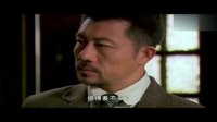 跑馬場第29集搶先看04