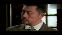 跑马场第29集抢先看04