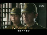 夺宝第24集抢先看04